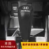 Aplicable transfronterizo Honda flying Gori Feng fan lingpai cubierta de mango de palanca de cambios cubierta de freno de cambio automático cubierta de palanca de cambios cubierta de cambio