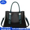Bolso Tote Nuevo Rpetpu Bolso de Hombro de Cuero Rpet PU Reciclado Bolso de Hombro para Mujer Fábrica Personalizada