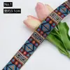 Fita Jacquard Estilo Étnico Fantasia Miao Roupa de Performance de Palco Cinto de Embalagem Renda para Saia Cordão Bordado
