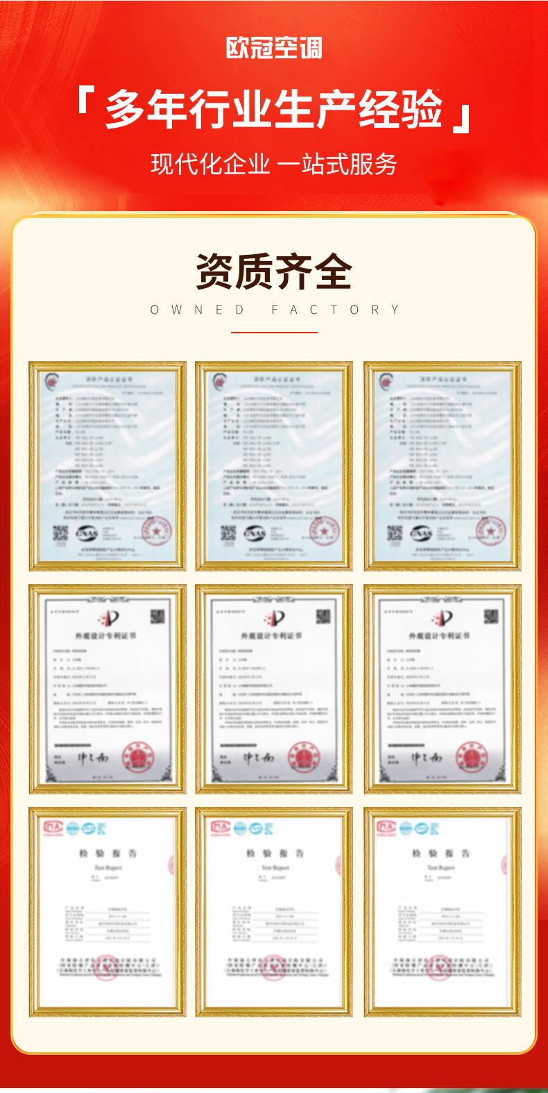 详情_02.jpg