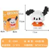 Compatible con Lego micro-partículas bloques pequeños caja sorpresa juguetes educativos para niños puesto transfronterizo mercado nocturno fabricantes de regalos al por mayor