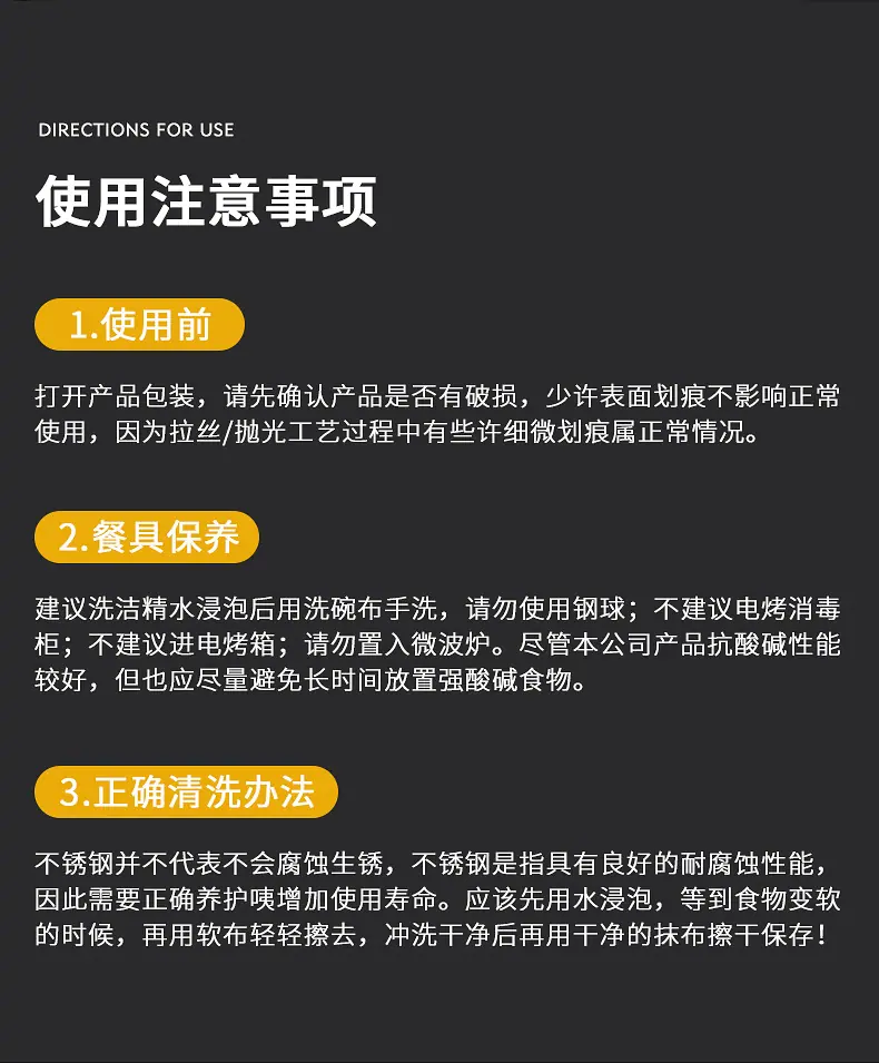 详情_12.jpg