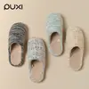 Puxi Zhijin Pantuflas de Algodón para Mujer Antideslizantes Cómodas de Gama Alta para el Suelo Hogareñas Clásicas Retro Cálidas