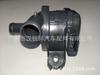 161B0-0V010 adequado para Toyota Highlander Crown 8ARFTS motor eletrônico bomba de água acessórios do carro