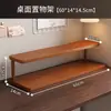 Prateleira de Exibição para Mesa, Rack de Armazenamento de Conjunto de Chá Estilo Chinês, Porta-Chá Simples de Múltiplas Camadas, Rack de Exibição de Folhas de Chá para Sala de Estar, Novo Porta-Xícaras de Chá