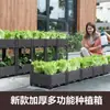 Fornecimento Transfronteiriço de Caixas para Plantio de Vegetais, Produção e Atacado de Caixas para Plantio, Vasos Retangulares de Plástico para Plantio de Vegetais em Varanda, Vasos Especiais para Vegetais