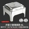 Fogão de Buffet Personalizado em Aço Inoxidável 304, Fogão de Buffet a Álcool com Aquecimento Elétrico, Fogão com Isolamento Térmico, Fogão para Alimentos com Tampa Hidráulica Visível