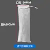 Bolsas de recolección de polvo para secadores de máquinas de moldeo por inyección, bolsas a prueba de polvo, bolsas de tela industrial a prueba de polvo, bolsas de filtro de polvo, bolsas de recolección de polvo.
