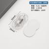 Rueda Universal sin Perforación Polea de Bola Adhesiva Base Móvil Engrosada Accesorios de Polea Pequeña Móvil para el Hogar Silencioso