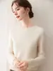 Novedad Otoño/Invierno 2026 Suéter de Cuello Redondo Primera Línea Listo para Usar Cachemir Suave y Liso para Mujer Top de Punto de Lana Básico