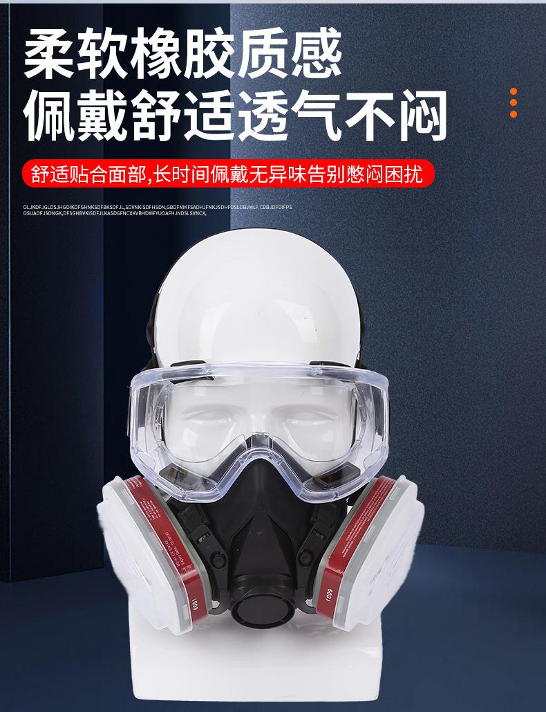 5详情页_05.jpg