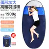 Saco de dormir ensanchado de 100 cm para exteriores para adultos, cálido, de plumón y algodón, estilo camping, para descanso a mediodía en interiores, distribución transfronteriza