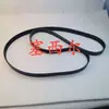 Aplicable a la banda del ventilador del motor Foton Cummins ISF2.8 3972379