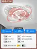 Lámpara de Techo de Cristal Ventilador Silencioso Ultradelgada Integrada Moderna Simple para Restaurante Dormitorio Luz de Ventilador de Techo con Luz de Ventilador Eléctrico