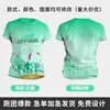 Ropa de secado rápido con estampado de cuerpo completo personalizado Camiseta de manga corta con logotipo impreso Ligera para correr Maratón Ropa deportiva Personalizada