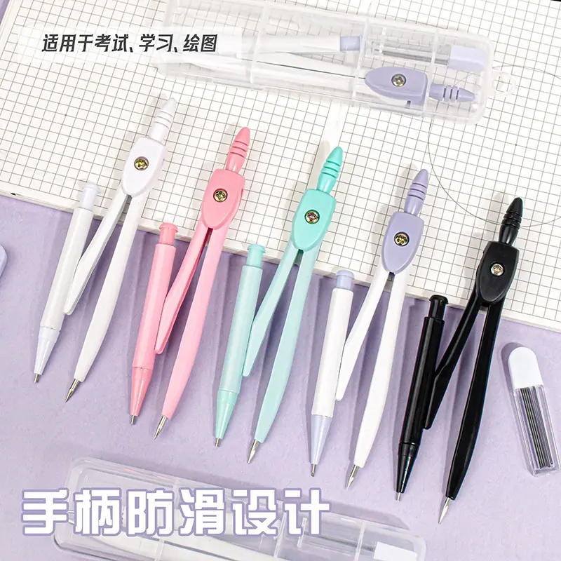 一键上货_20260508235810