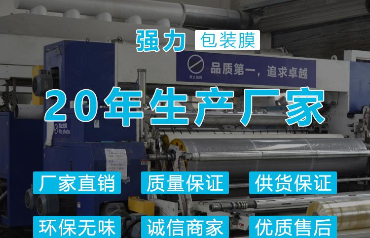 黑色胶芯_01.jpg