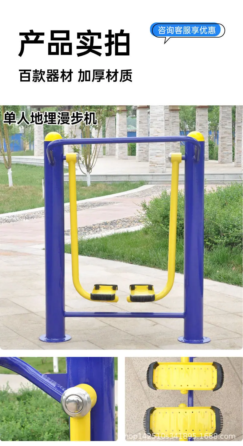 详情图_4.jpg