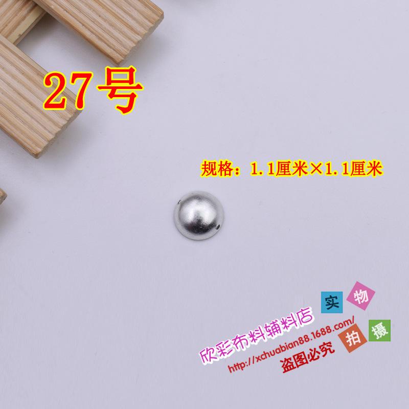 圆形银饰31.JPG