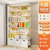 Estante de biblioteca de aço integrada, prateleira de armazenamento de piso montada na parede, estante infantil multi-camadas para casa, estante de ferro