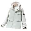 Chaquetas de Otoño para Parejas, Chaquetas para Hombres y Mujeres para Parejas, Marca Trendy de Exterior 2024 Nuevos Modelos de Ropa de Trabajo