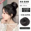[Personalizado] Pente Invisível de Cabelo Alto, Pente Apontado para Cima, Grampo Volumizador de Cabelo, Almofada de Cabelo Feminina, Acessório de Cabelo, Grampo de Cabelo