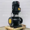 Suministro de Bomba de Circulación para Tuberías Td Td32-18/2 Wellward Agua Helada Reposición Torre de Refrigeración Bomba de Agua Presurizada Control