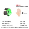 Protectores de Dedos Competitivos de Doble Capa, Protectores de Dedos de Posicionamiento con Soporte para la Barbilla, Doble Capa de Cuero y Plástico, Equipo de Protección para Tiro con Arco Competitivo