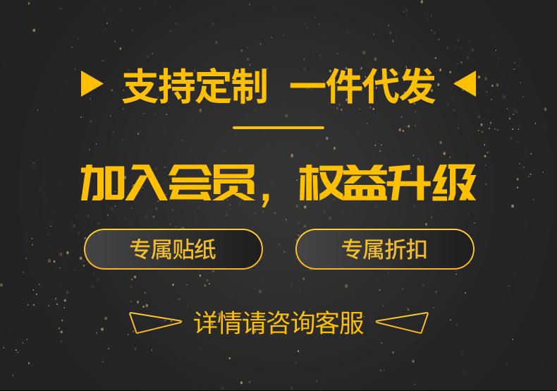 2022-6--小熊-详情页_01.jpg