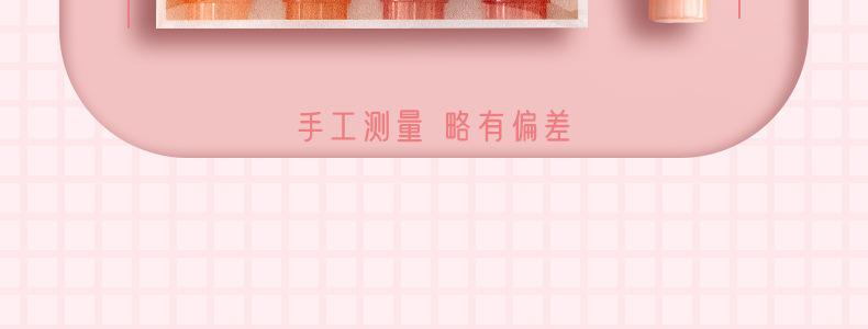 详情_22