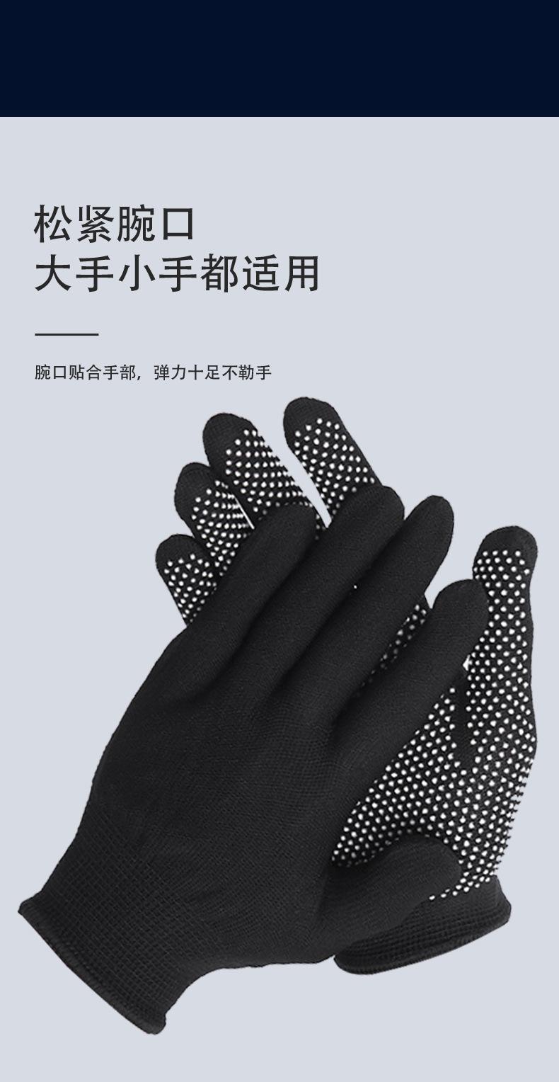 手套3_03.jpg