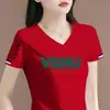 Liquidación Basura Comercio Exterior Cola Única Camiseta de Manga Corta para Mujer Holgada Talla Grande Cuello en V Manga Media Camisa Moderna Elegante