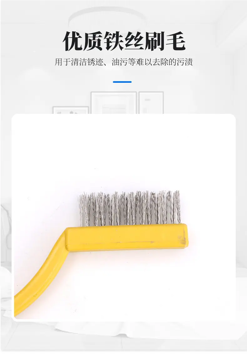 7厨房灶台清洁刷_08.jpg