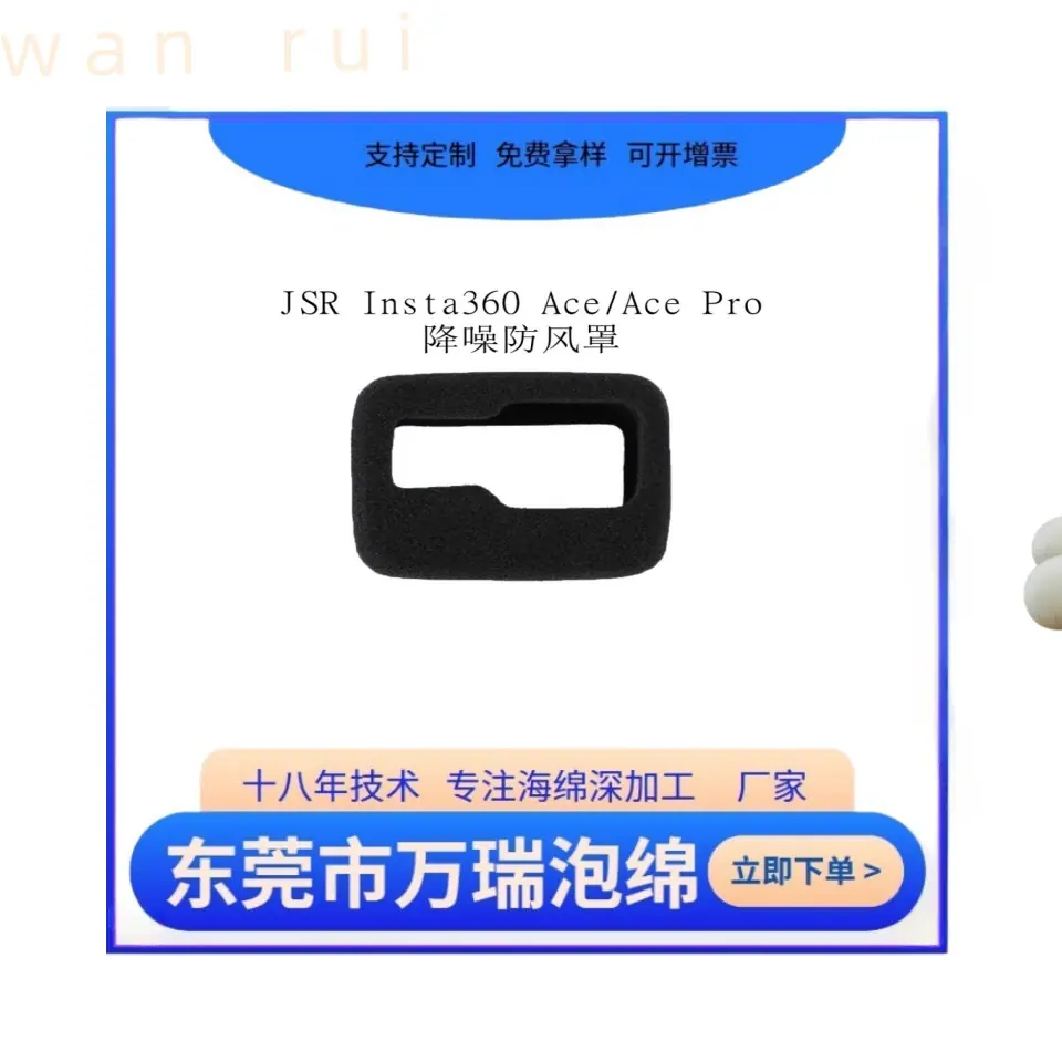 首图3