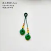 Colgante de Osmanto Colgante Pequeño Vidrio de Imitación Jade Pulsera DIY Colgante Pequeño para Mano Joyería Accesorio de Ropa Hecho a Mano