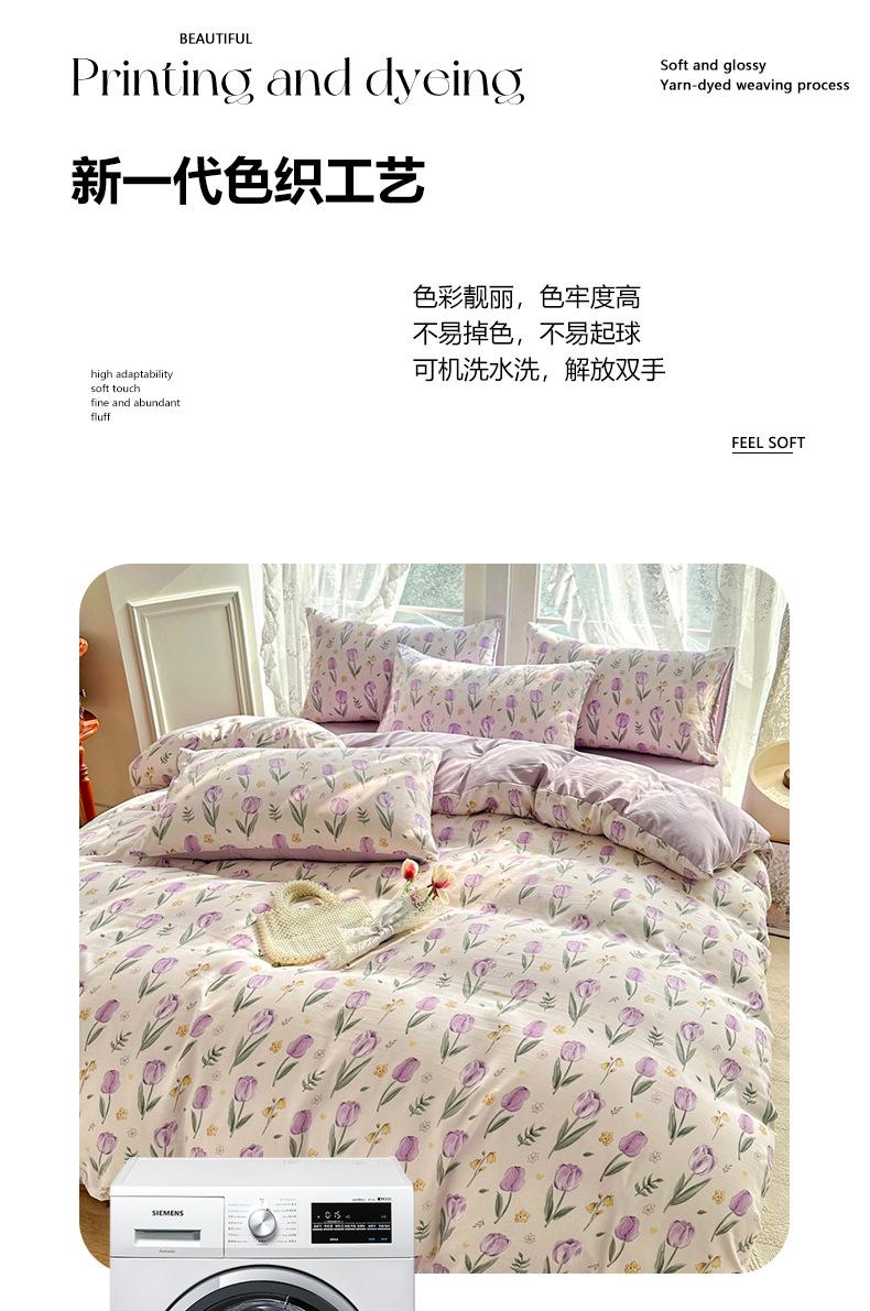 小美好_1_09.jpg
