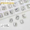 Flash tamanho pequeno mini arte de unha pilha diamante joia branco amor borboleta quadrado gordo liga diamante bola acessórios de unha atacado