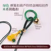 Cen Cento Estilos Cinco Elementos Chaveiro Pequeno Pingente DIY Carro Pendurado Bolsa Pendurado Ornamento Fio de Algodão Esfregado à Mão Pingente de Borla Celular Pendurado Ornamento