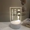 Luz de Noche 3D Escritorio de Estudiante Mesa Luminosa Decoración de Escritorio Aprender es Difícil de Persistir Regalo Fresco Inspirador Práctico
