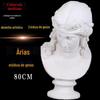 Estátua de peito de Arias de 80 cm, figura de gesso, cabeça de gesso, pintura, material didático, esboço, escultura, ornamentos