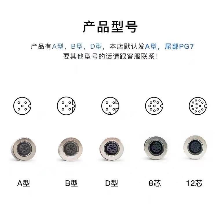 微信图片_20230825120204