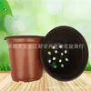 Maceta bicolor redonda para plántulas carnosas suministros de jardinería para plantas verdes otoño no se pudre maceta de plástico pequeña desechable venta al por mayor