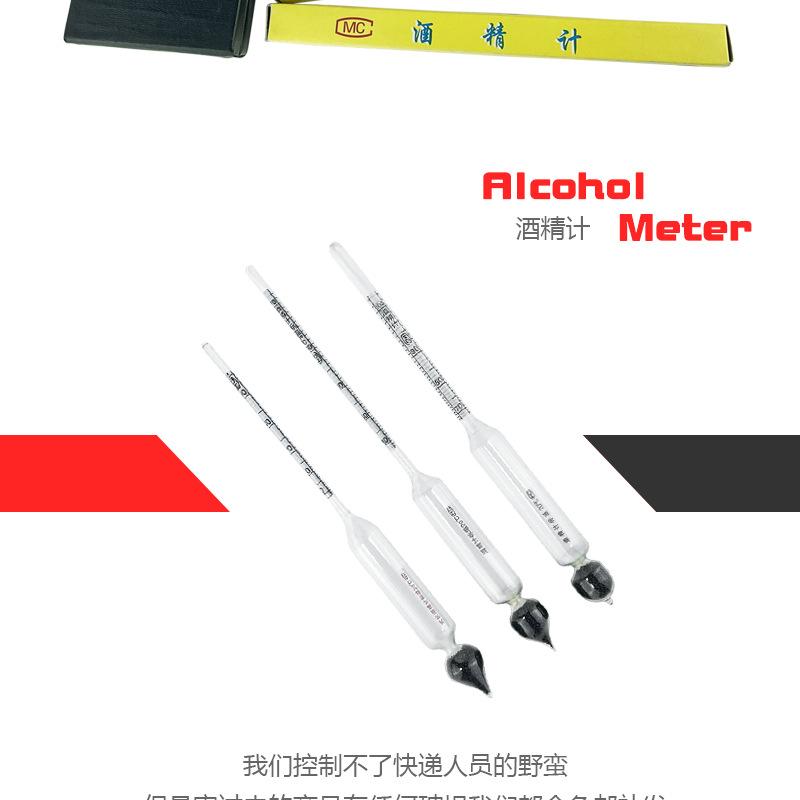 包邮详情_02.jpg