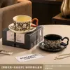 Conjunto vintage de xícara e pires de café em cerâmica, um presente delicado e prático para uma amiga ou melhor amiga, com um toque sofisticado para o chá da tarde.