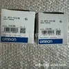 Módulo de Expansão de Terminal Remoto Omron / Omron Drt2-Id16-Nh Novo Original