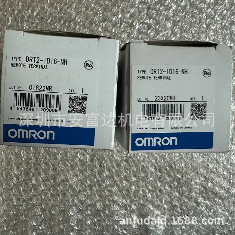 QQ20250401-102140