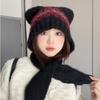Lindo Gorro de Oso Mezclado con Lana para Mujer Otoño e Invierno Maillard Pequeño Cálido Protector de Orejas Bufanda Todo en Uno Gorro de Lana