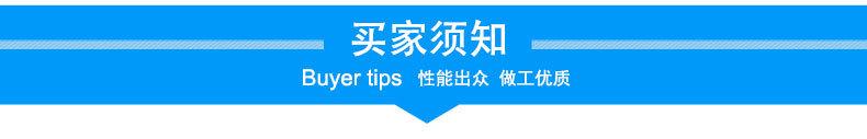 详情_05