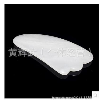 QQ截图20140809003840