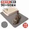 Alfombrilla para arenero de gato para evitar que la arena salga, suministros para gatos mascotas, alfombrilla filtrante de doble capa extragrande para caja de arena anti-salpicaduras, alfombrilla de control de arena